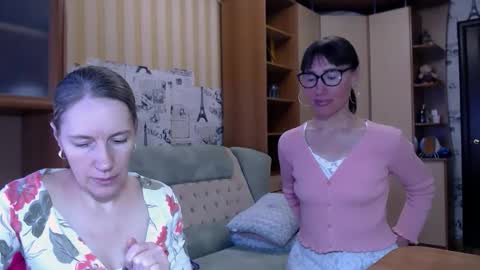 cute_lion_ online show from 03.11.26