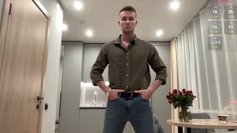 cute_skywalker online show from 11.25.25