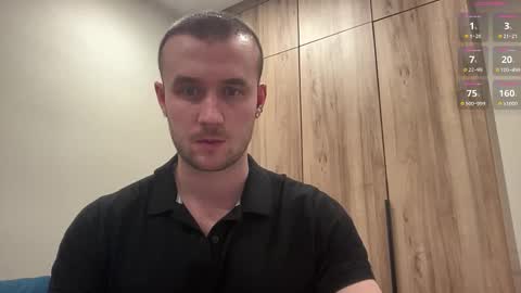 cute_skywalker online show from 01.14.26