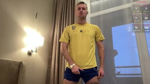 cute_skywalker online show from 02.18.26