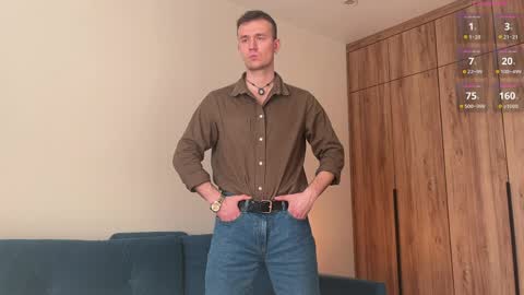 cute_skywalker online show from 04.08.26