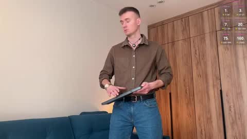 cute_skywalker online show from 04.12.26