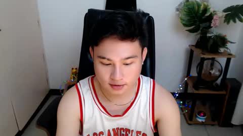 cuteasianlee online show from 12.21.25