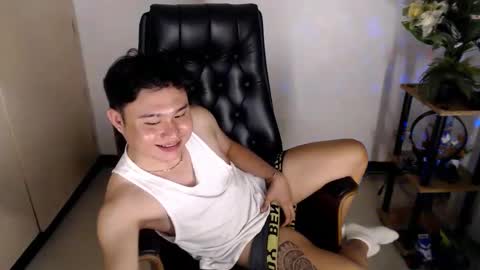 cuteasianlee online show from 01.19.26