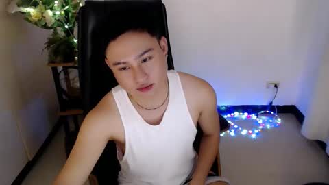 cuteasianlee online show from 01.31.26
