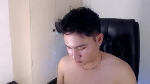 cuteasianlee online show from 02.04.26