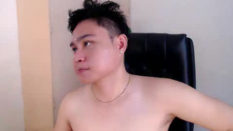 cuteasianlee online show from 02.07.26