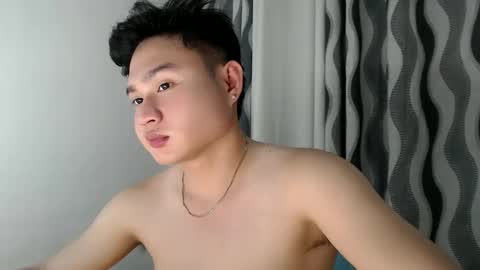 cuteasianlee online show from 02.15.26