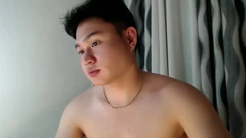 cuteasianlee online show from 02.18.26