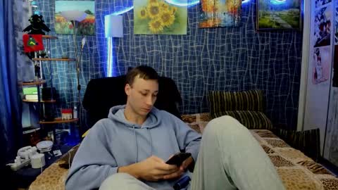 cuteboy228 online show from 02.14.26