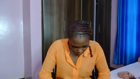 cutebuu online show from 12.16.25