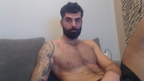 cuteeboy online show from 01.19.25