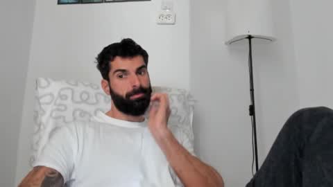 cuteeboy online show from 11.17.25