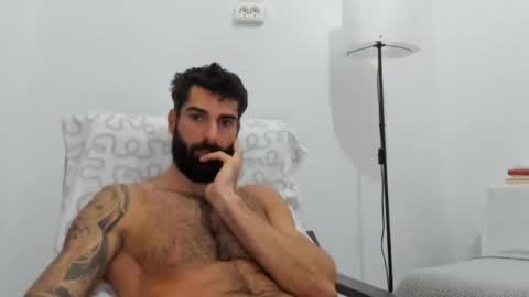 cuteeboy online show from 11.23.25