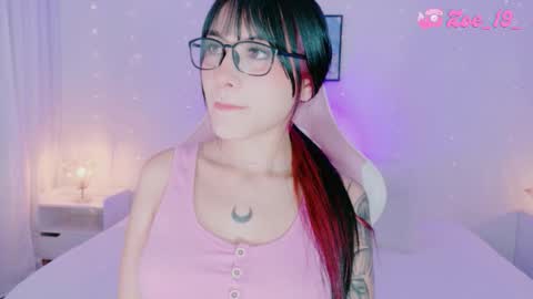 Snapshot of cuteezoe chatting on 01.13.26 Zoe online show from 01.13.26