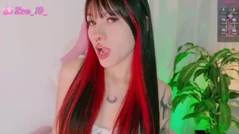 Snapshot of cuteezoe chatting on 02.13.26 Zoe online show from 02.13.26