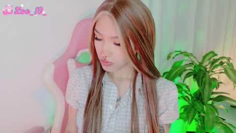 Snapshot of cuteezoe chatting on 02.17.26 Zoe online show from 02.17.26