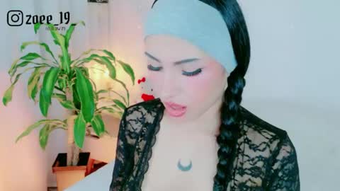 Snapshot of cuteezoe chatting on 06.19.26 Zoe online show from 06.19.26