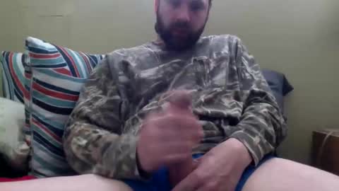 cutehungboi online show from 04.05.26