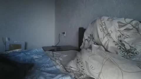 cutekattie online show from 03.08.26