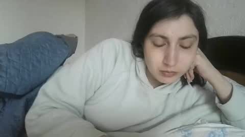 Snapshot of cutekattie chatting on 04.29.26 cutekattie online show from 04.29.26