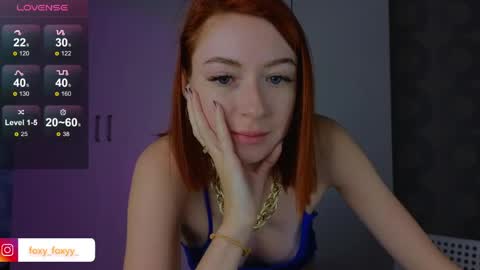 Roxy online show from 04.18.26