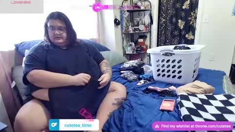 Cutetea online show from 02.09.25