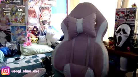 Snapshot of cuteusagi chatting on 09.12.25 Usagi online show from 09.12.25