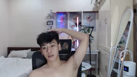 Neil Taylor online show from 11.27.25