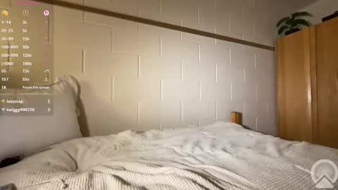 cutieeeva online show from 03.25.26