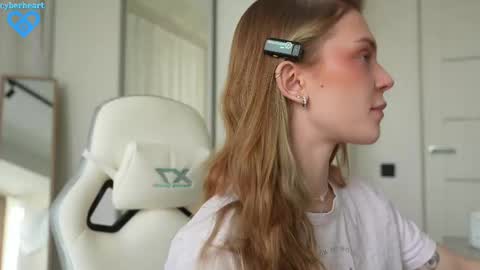 Snapshot of cyberheart_ chatting on 02.13.25 EMILY online show from 02.13.25