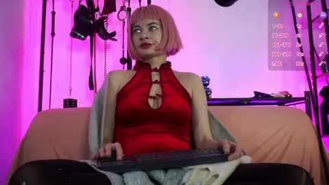 Lily Goddess online show from 03.23.26