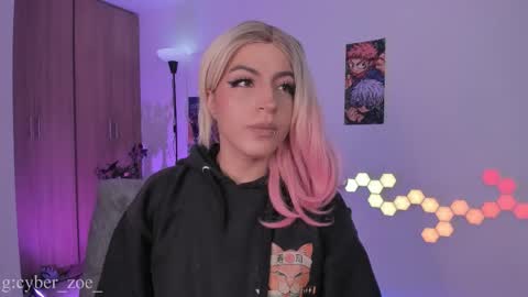  cyber zoe   online show from 02.23.26