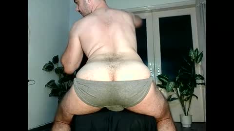 Snapshot of daddyfeet29 chatting on 09.25.25 Greekboy28 online show from 09.25.25