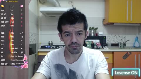 Snapshot of daddynextdoor86 chatting on 12.14.25 daddynextdoor86 online show from 12.14.25