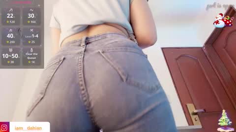 Dahiana  online show from 12.17.25