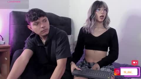 Daiana  online show from 02.14.26