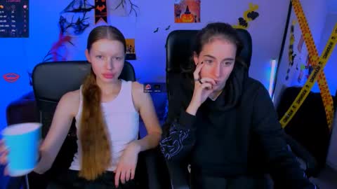 Snapshot of daisy_baby_ chatting on 11.04.25 daisy online show from 11.04.25