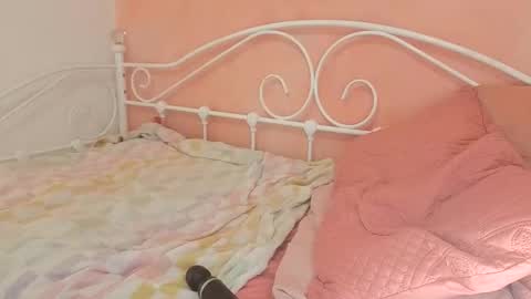 Snapshot of daisydreams_cumtrue chatting on 11.12.25 Daisy Dreams online show from 11.12.25