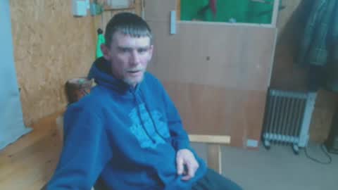 Snapshot of daiwants2fku chatting on 12.20.24 dave online show from 12.20.24