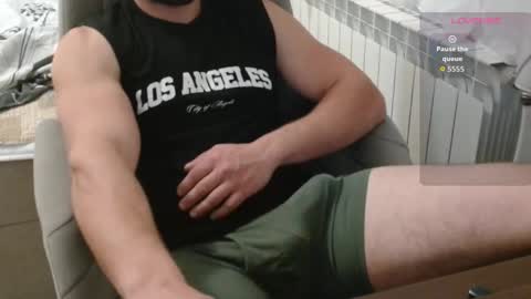 dakata1232 online show from 11.24.25