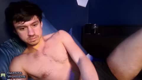 Dakota Wonders online show from 02.06.26