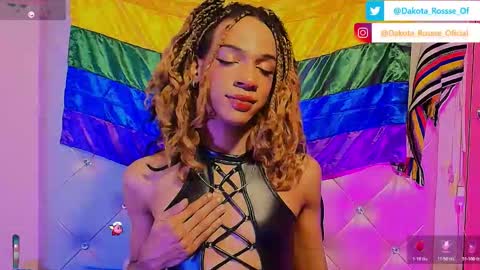 Snapshot of dakotaroseee chatting on 02.03.26 DakotaRoseee online show from 02.03.26