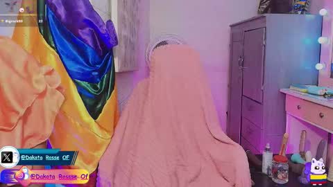 Snapshot of dakotaroseee chatting on 02.25.26 DakotaRoseee online show from 02.25.26