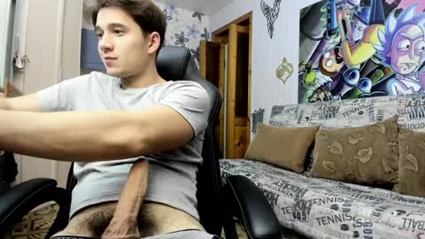 Just Ben online show from 12.08.24