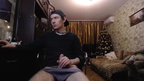 Snapshot of danielgraysoon chatting on 02.01.25 Daniel Grayson online show from 02.01.25