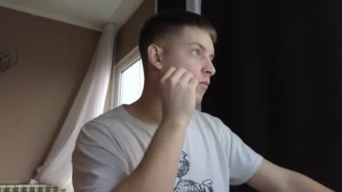 danila online show from 02.19.26