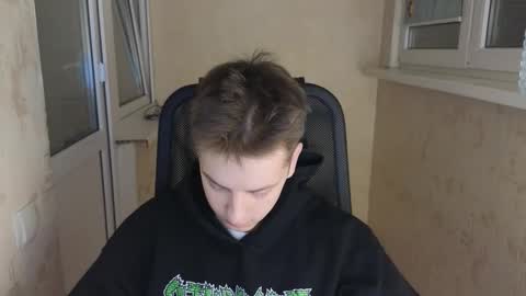 danila online show from 03.08.26