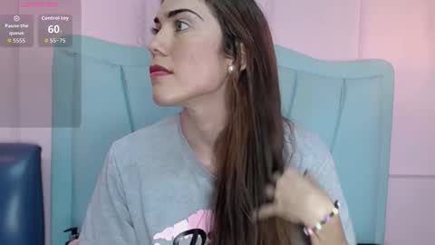 Snapshot of danna7cute chatting on 12.19.25 danna7cute online show from 12.19.25