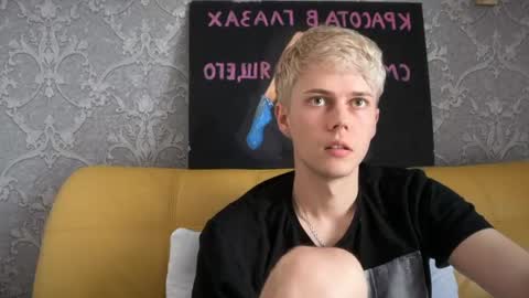 danny online show from 04.24.26